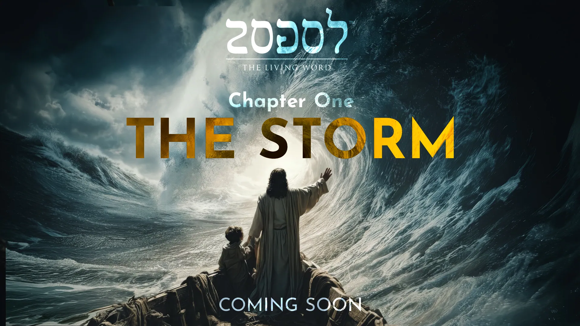 PHASE 1
